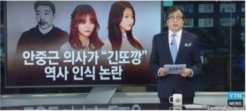 news