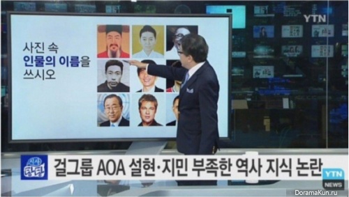 news