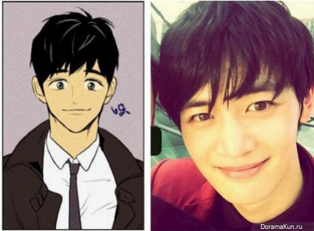 Yoo Jeong and Minho