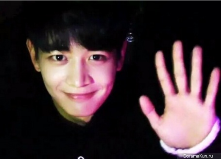 Minho