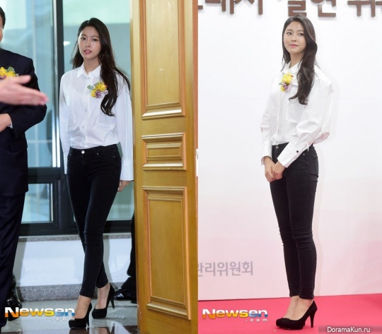 Seolhyun