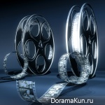 cinema