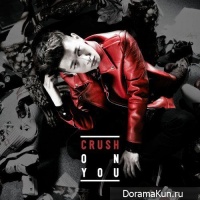 Crush