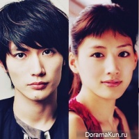 Ayase Haruka, Miura Haruma