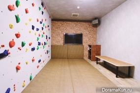 wall