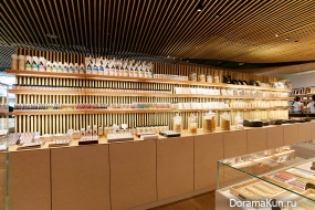 Pigments