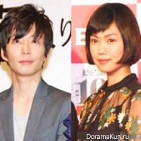 Nikaido Fumi Hoshino Gen