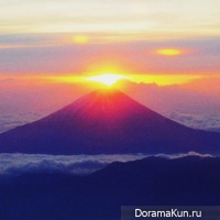 Fuji