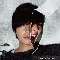 Flumpool