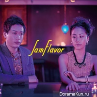 JamFlavo