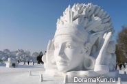Sapporo Snow Festival