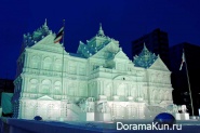 Sapporo Snow Festival