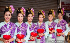 flowers festival