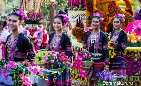 flowers festival