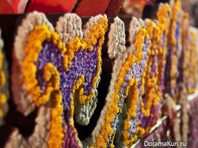flowers festival