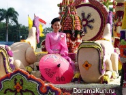 flowers festival