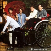 Arashi