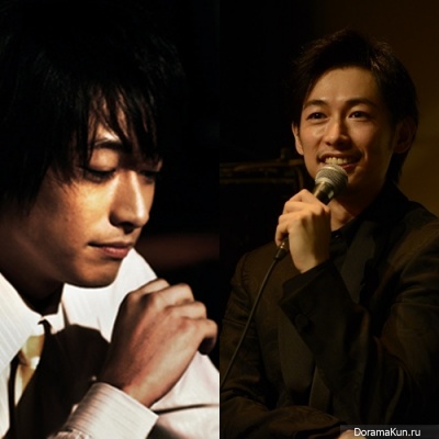 Fujioka Dean