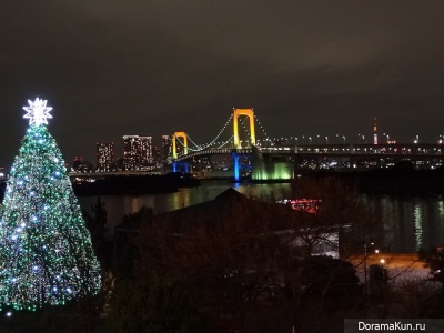 Odaiba Illumination Yakei