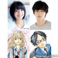 Shigatsu wa Kimi no Uso