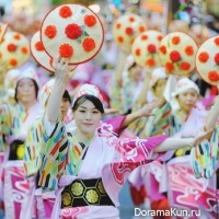 Kasuga Matsuri