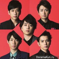 Arashi