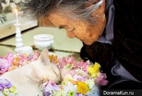 Misao to Fukumaru