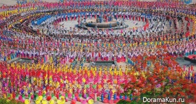 Water festival