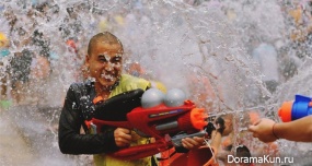 Water festival