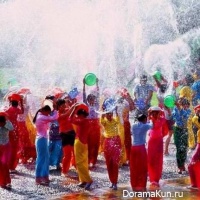 Water festival