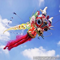 festival of kites