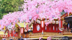 Yayoy Matsuri in Nikko