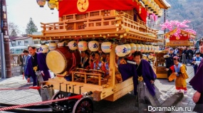 Yayoy Matsuri in Nikko