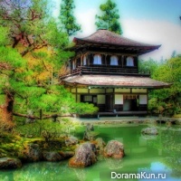 greenery Day