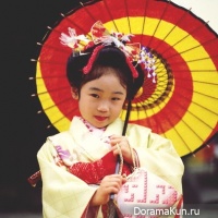 Children's Day in Japan