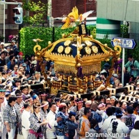Kanto Matsuri Festival