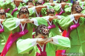 Age Day in Korea