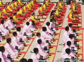 Age Day in Korea