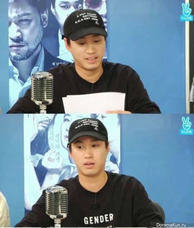 Tablo Big bang 10 years