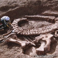 dinosavre