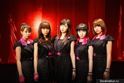 Mars ~Tada, Kimi wo Aishiteru