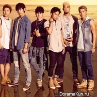 Exile Tribe