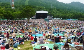 Fuji Rock
