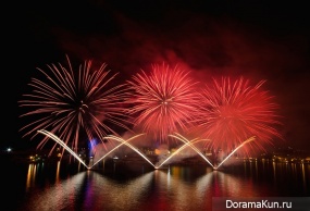 Festivals South Korea