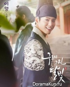Moonlight Drawn By Clouds