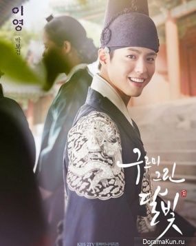 Moonlight Drawn By Clouds