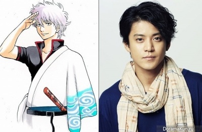 Gintama