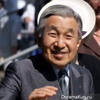 Akihitо