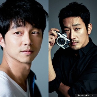 Gong Yoo , Ha Jung Woo
