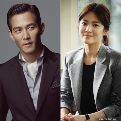 Lee Jung Jae, Song Hye Kyo